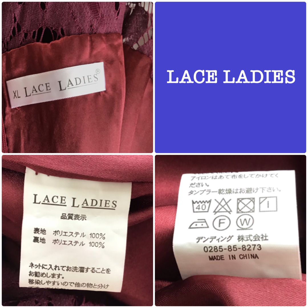 @【XL】 Lace ladiesレースレディース レース 7分袖 ワンピース レディースのフォーマル/ドレス(ミディアムドレス)の商品写真