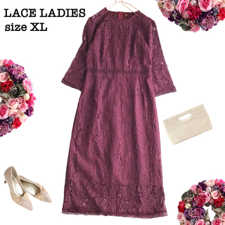 @【XL】 Lace ladiesレースレディース レース 7分袖 ワンピース(ミディアムドレス)