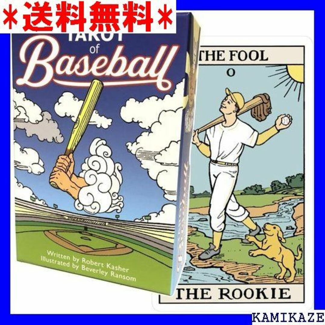 ☆ タロットカード 78枚 タロット占い タロット オブ 語解説書付き 342