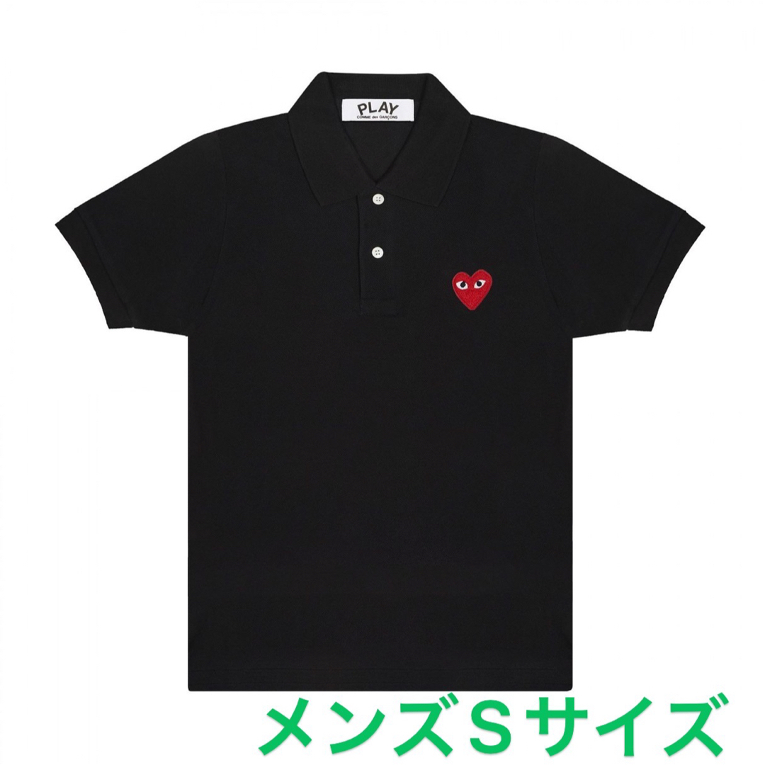 生産国【新入荷】COMME des GARCONS メンズ ポロシャツ