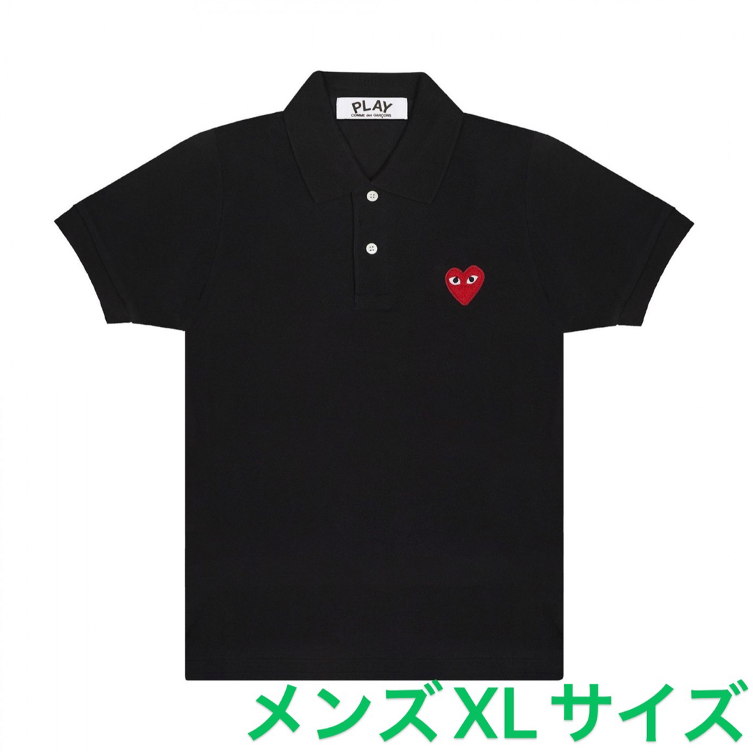 日本【新入荷】COMME des GARCONS メンズ ポロシャツ