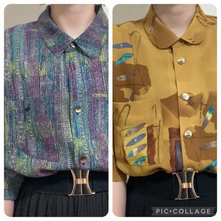 【昭和レトロ】ベルト 飾り紐 編み込み 青系 緑系 大ぶり