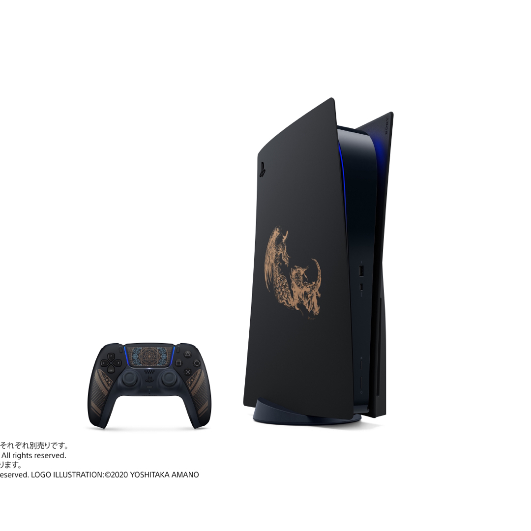ネイビーシー ディスク版 ファイナルファンタジー16 PS5 カバー ①