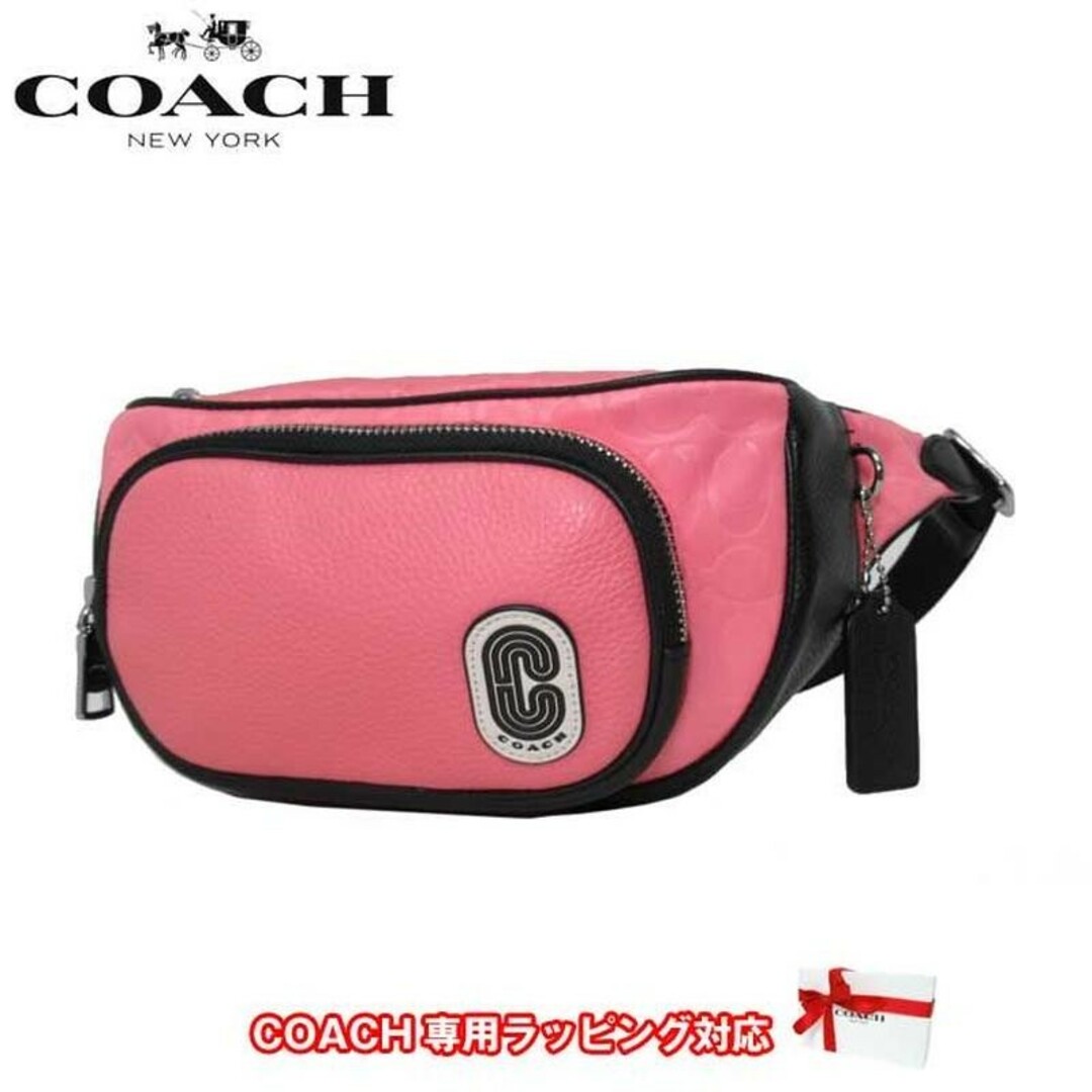 COACH ウエストポーチ 1685 SVQRI レディース