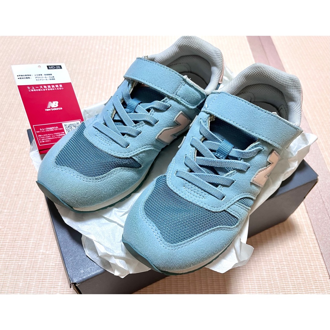 New Balance(ニューバランス)の⭐︎専用⭐︎ニューバランス YV373 キッズスニーカー サックスブルー キッズ/ベビー/マタニティのキッズ靴/シューズ(15cm~)(スニーカー)の商品写真