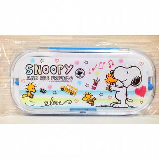 スヌーピー(SNOOPY)の【新品】スヌーピートリオセット “青” 3点セット（箸・フォーク・スプーン）(弁当用品)