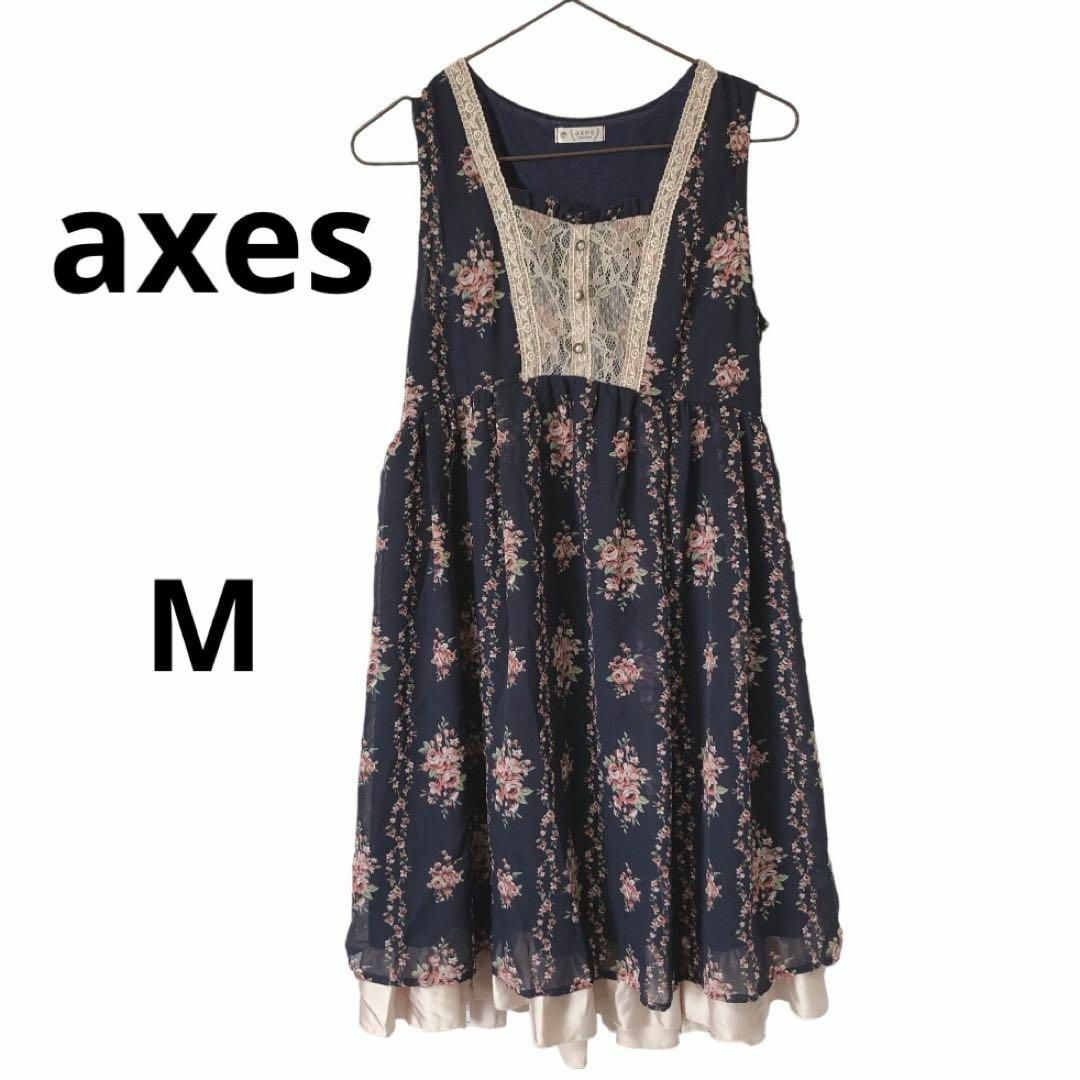 axes femme(アクシーズファム)の【axes femme】アクシーズファム　花柄　フェミニン　ワンピース　フリル レディースのワンピース(ひざ丈ワンピース)の商品写真