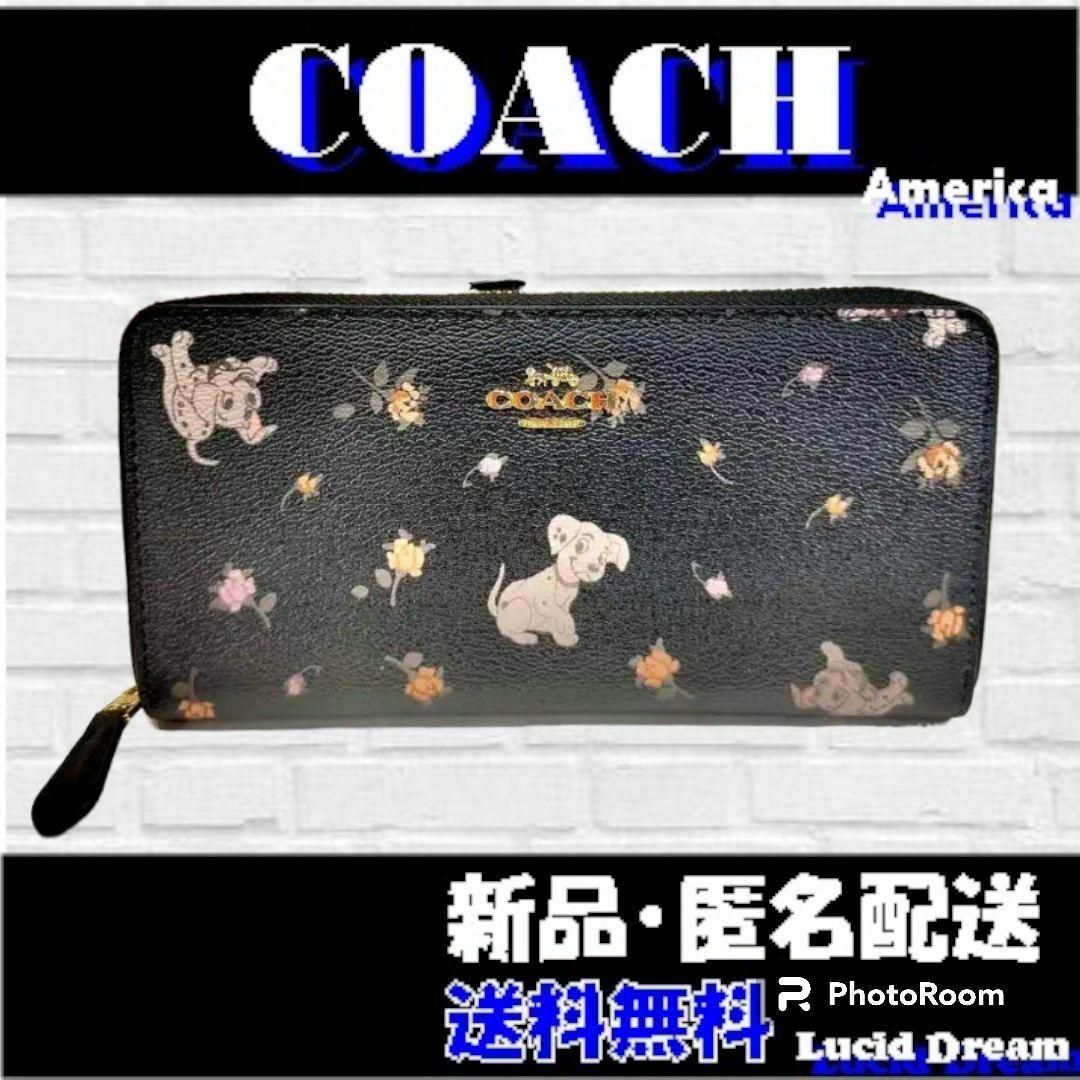 新品・未使用⏹️F91743 COACH コーチ 長財布 101匹わんちゃんの通販 by ブランドショップ ルシド・ドリーム神戸｜ラクマ