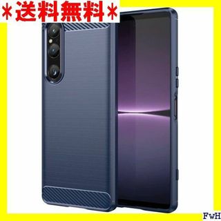 ２ For ソニー Xperia 1 V SOG10 20 対応 ブルー 76(モバイルケース/カバー)