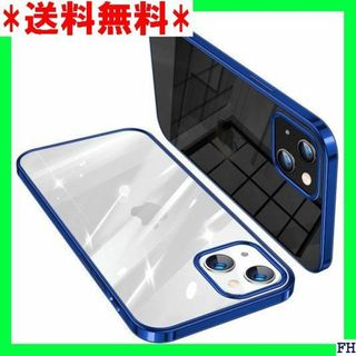 I iPhone13 用 ケース Goevce 黄ばみ防止 ビーブルー 1110(モバイルケース/カバー)