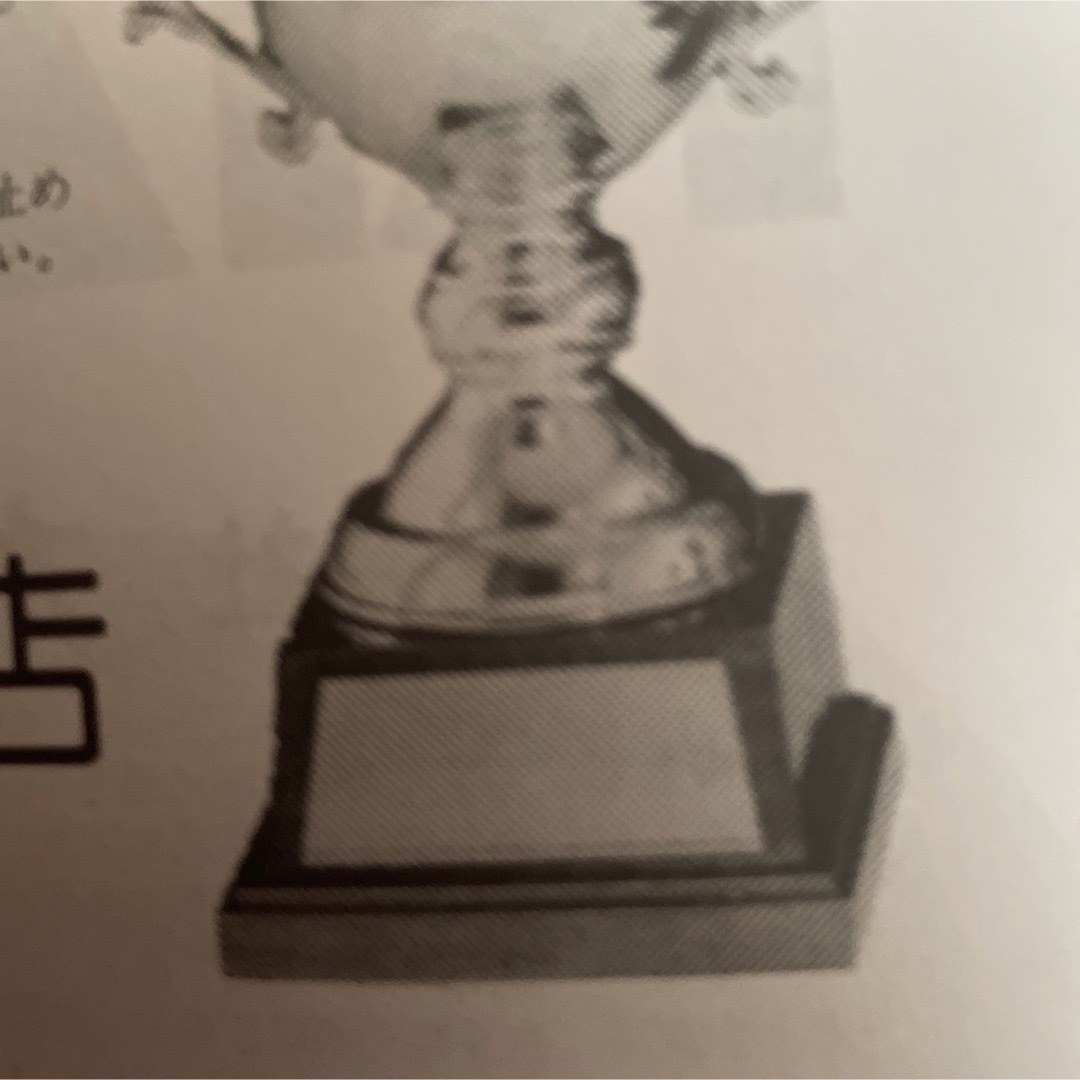 岩手年鑑 昭和60年度版 (1985)岩手日報社 | legaleagle.co.nz
