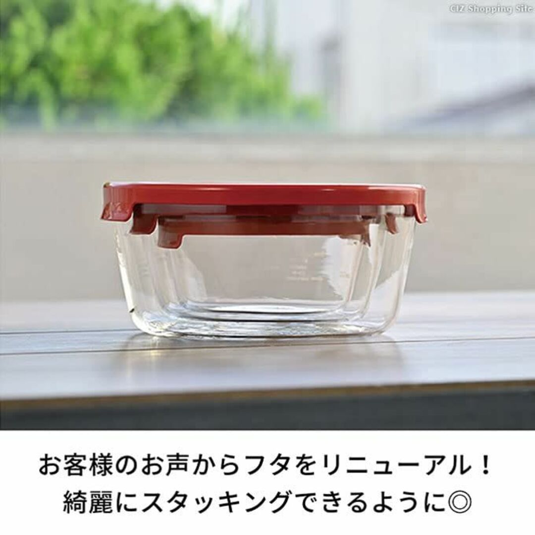 HARIO(ハリオ)耐熱ガラス製保存容器 丸 S/M/L レッド 食洗器OK 日