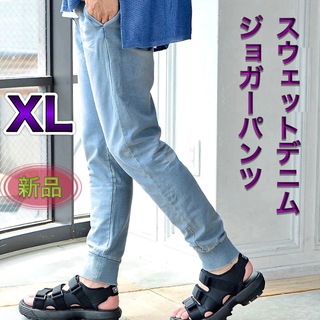 【新品】カットデニムパンツ  XLサイズ  ブルー色 スウェットパンツ(デニム/ジーンズ)