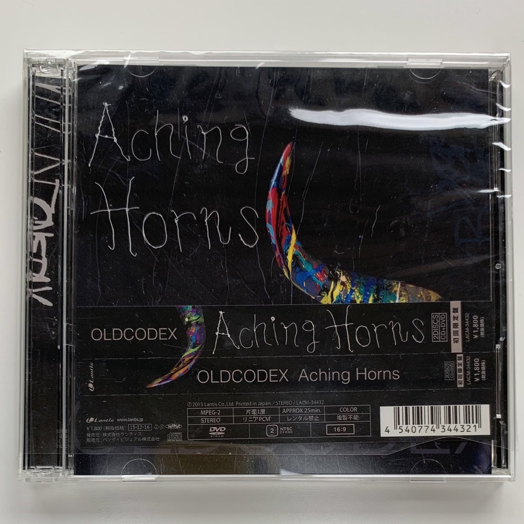 アニメ Aching Horns ハイスピード エンタメ/ホビーのCD(アニメ)の商品写真