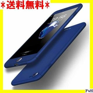 ２ iPhone SE 2020/2022 第2/3世代 撃防止 ブルー 93(モバイルケース/カバー)