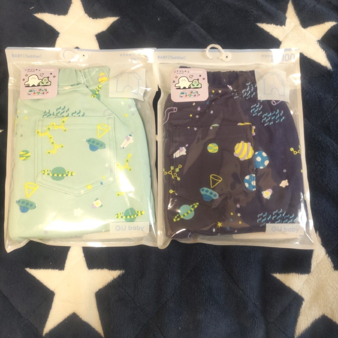 GU - シナぷしゅサマナルパンツセット新品の通販 by プードル☆プロフ