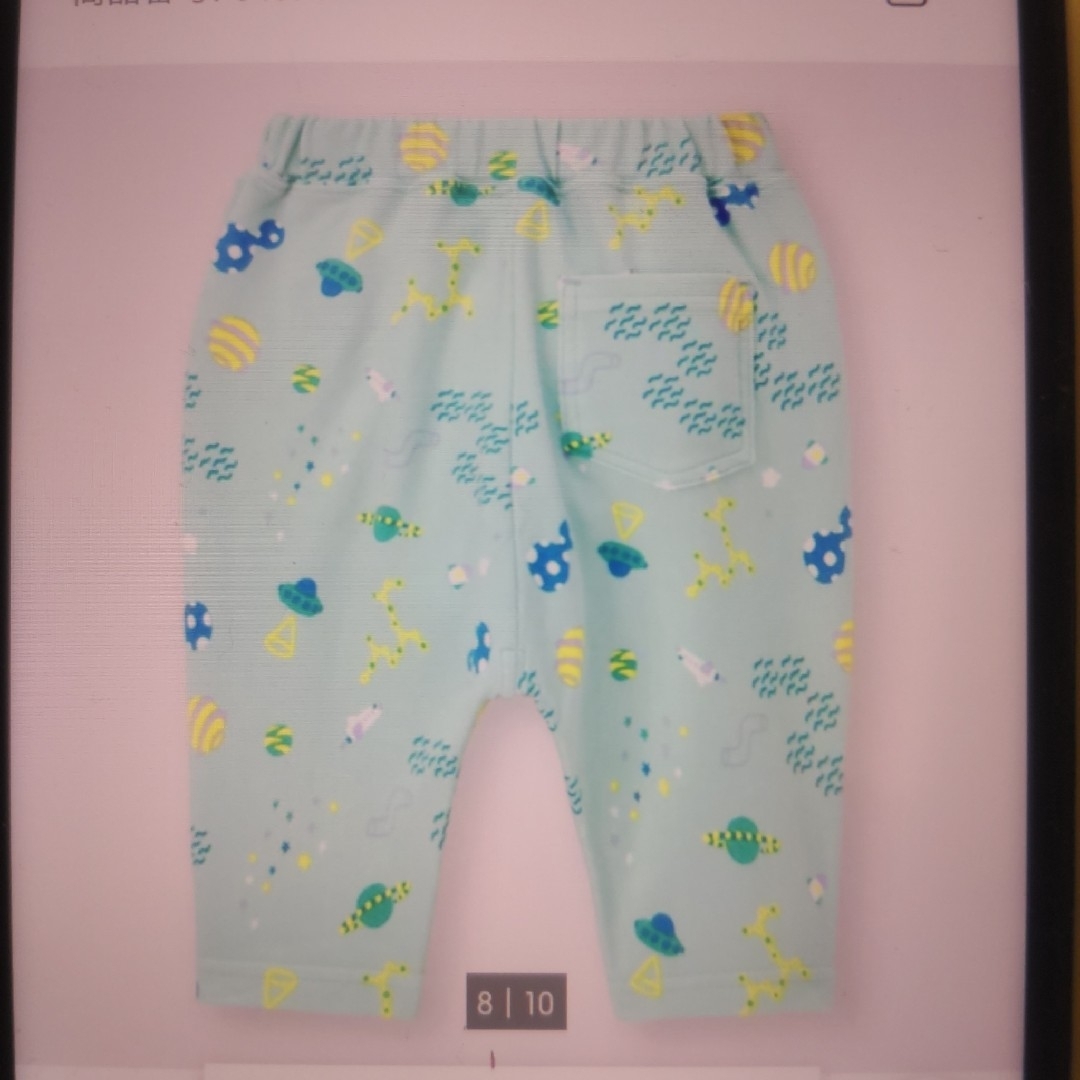 GU - シナぷしゅサマナルパンツセット新品の通販 by プードル☆プロフ