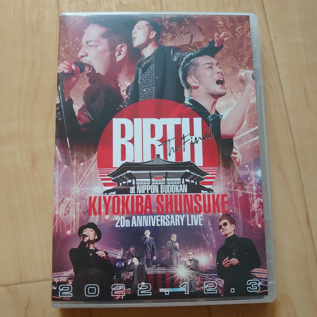 ♡清木場俊介♡BIRTH ♡DVD♡武道館