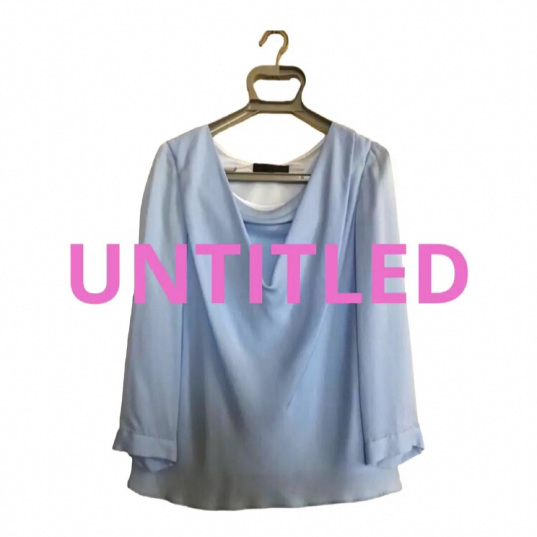 UNTITLED(アンタイトル)のUNTITLED アンタイトル　トップス　ブラウス レディースのトップス(シャツ/ブラウス(長袖/七分))の商品写真