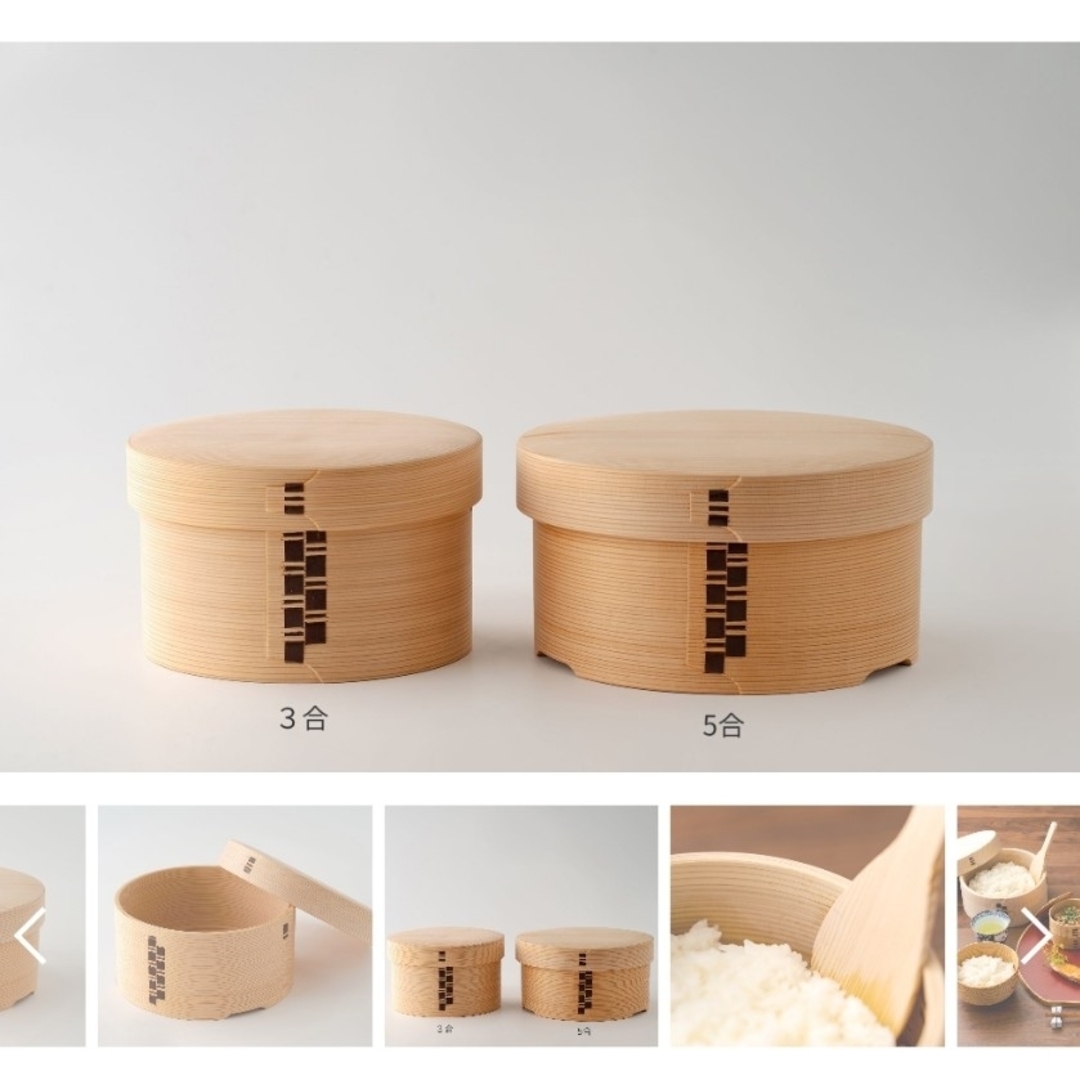 やや美品 栗久 まげわっぱ おひつ-tops.edu.ng