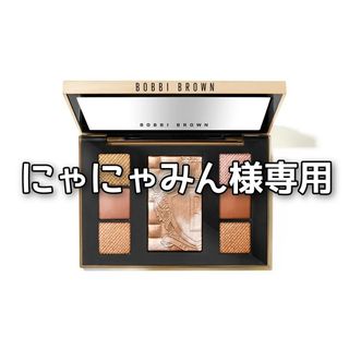 ボビイブラウン(BOBBI BROWN)の専用 ボビイブラウン リュクスアイ＆グロウパレット ウォームグロウ 新品未開封(アイシャドウ)