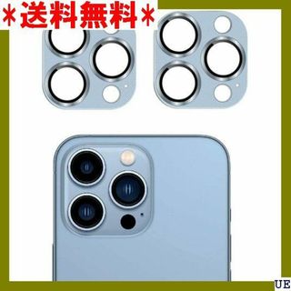 V Eguoer 2枚セット-アルミ合金製 iPhone1 ro ブルー 208(モバイルケース/カバー)