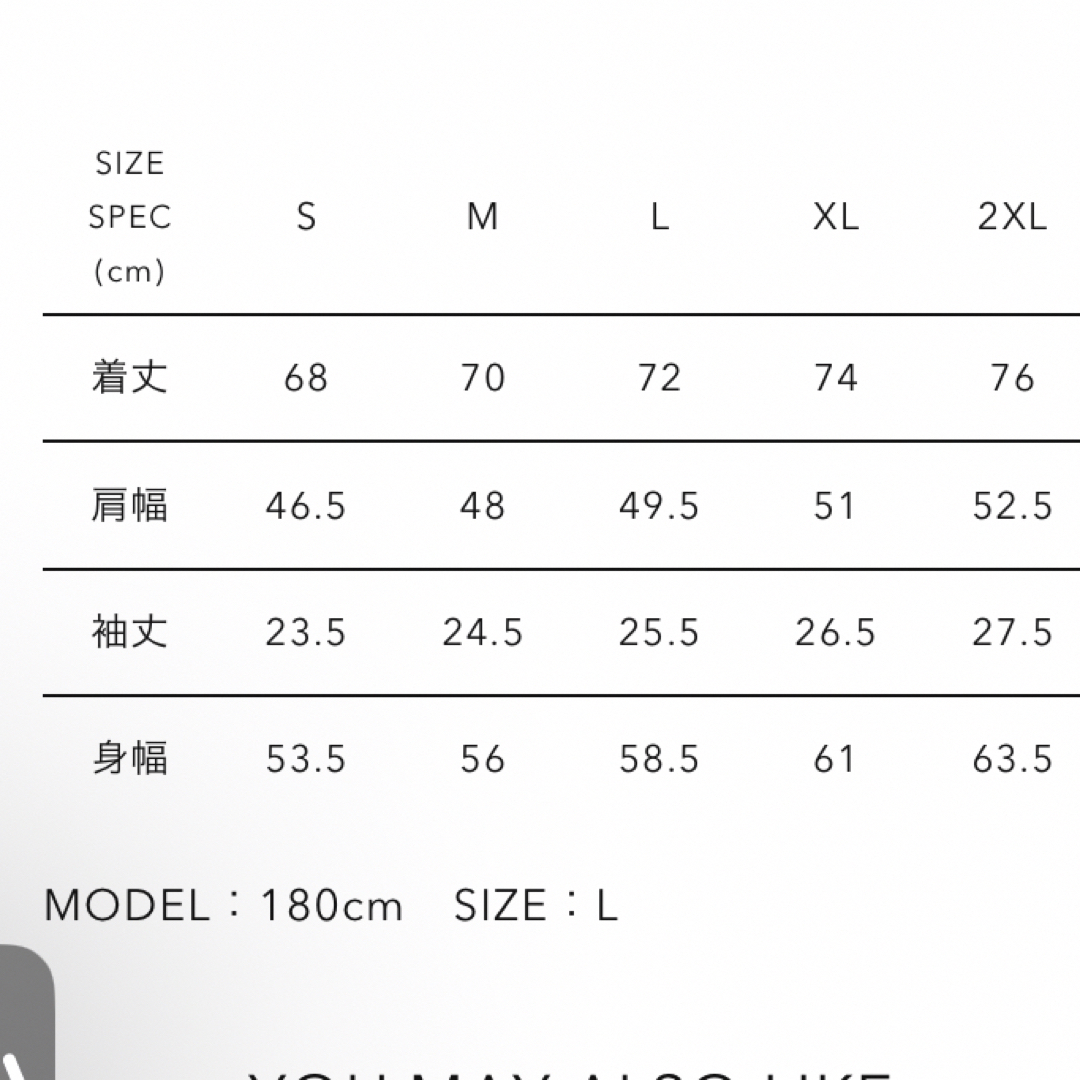 ヒューマンメイド HUMAN MADE アロハシャツ XL 新品未開封 ブランド