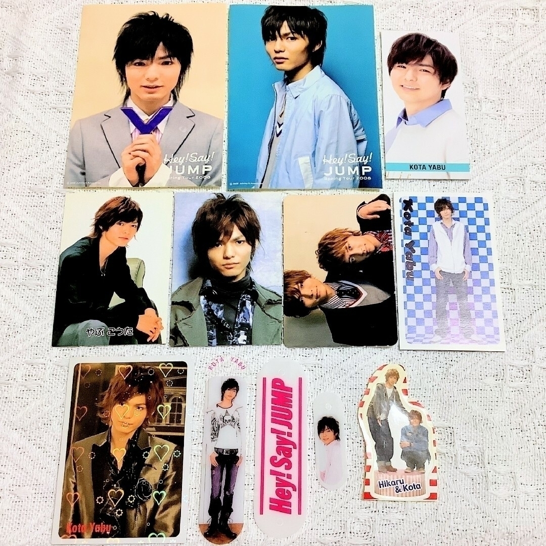 Hey!Say!JUMP 薮宏太 デタカ 厚紙 カード ステッカー シール | フリマアプリ ラクマ