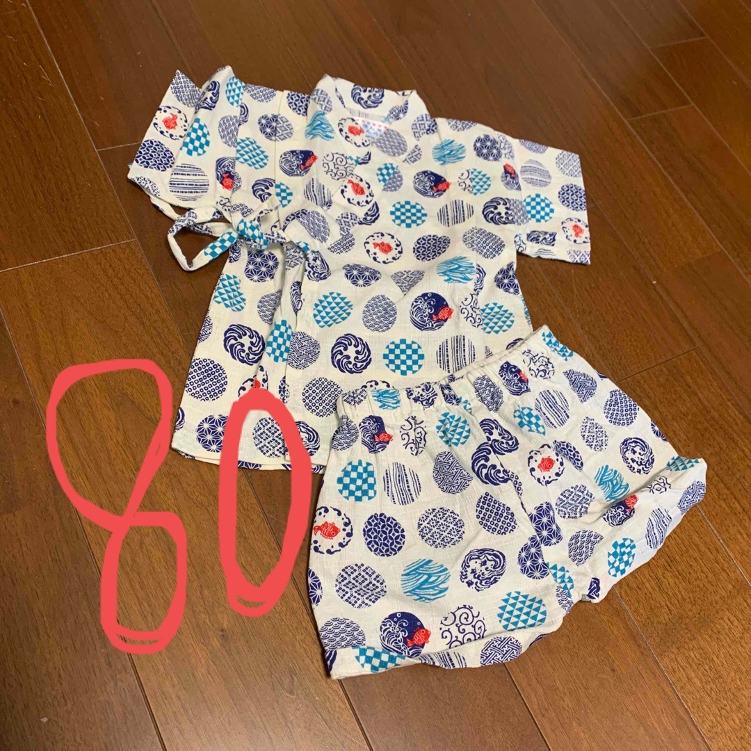 80センチ　子供　甚平　じんべい　浴衣　七夕　祭り キッズ/ベビー/マタニティのベビー服(~85cm)(甚平/浴衣)の商品写真