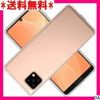 １ 対応 AQUOS sense4 sense 5G SH ム 携帯便利 142(モバイルケース/カバー)