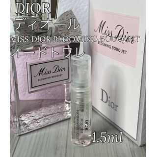 クリスチャンディオール(Christian Dior)のミスディオール ブルーミングブーケ オードトワレット 1.5ml(香水(女性用))