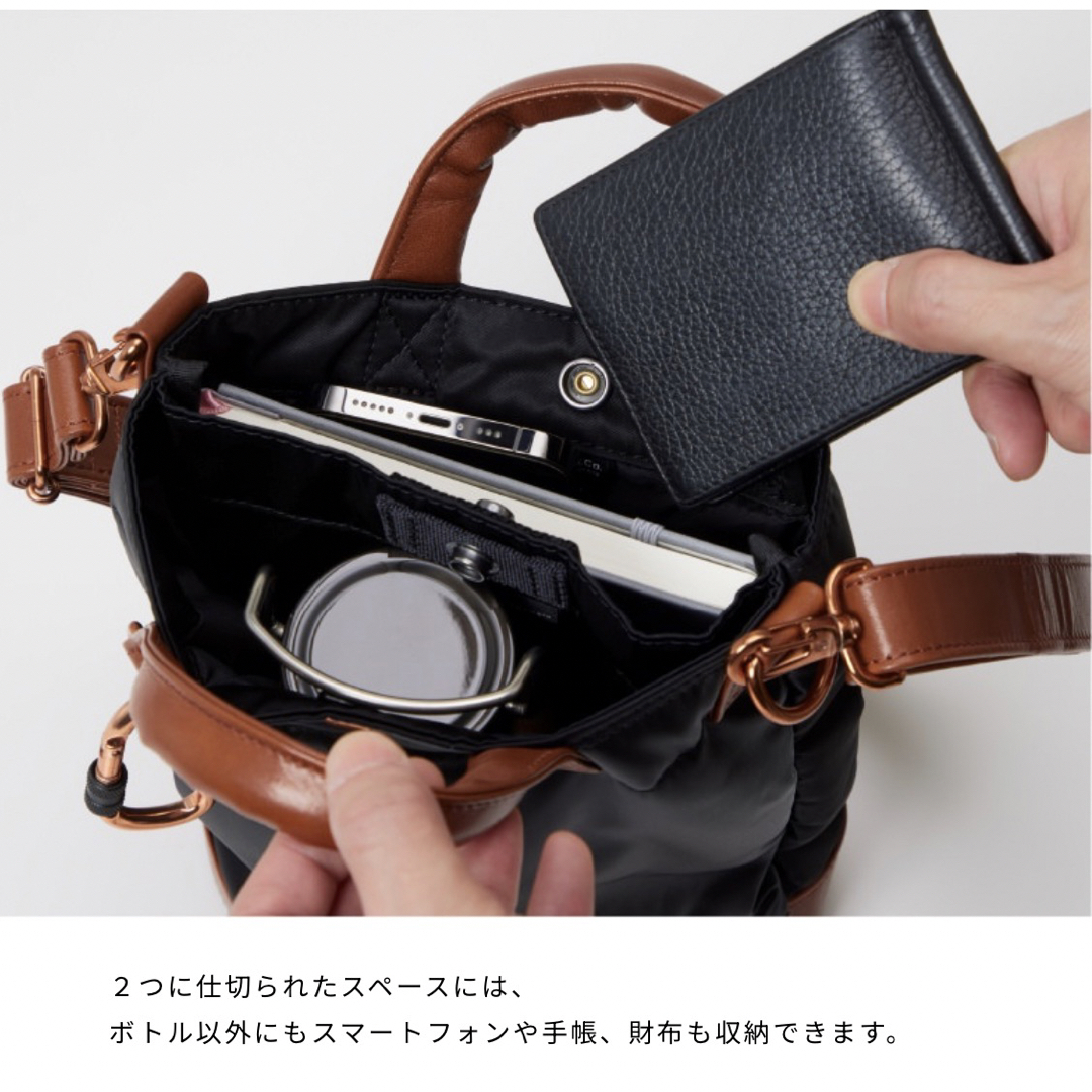 Starbucks - PORTERスターバックス リザーブ コーヒービーンシェイプ