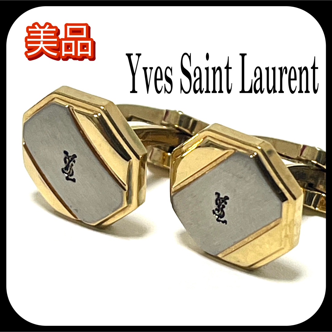 Yves Saint Laurent カフスボタン　カフス　カフリンクス