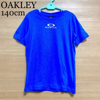 オークリー(Oakley)の新品⭐︎オークリー　140cm 半袖　トップス　Tシャツ　青　男の子　子供　(Tシャツ/カットソー)