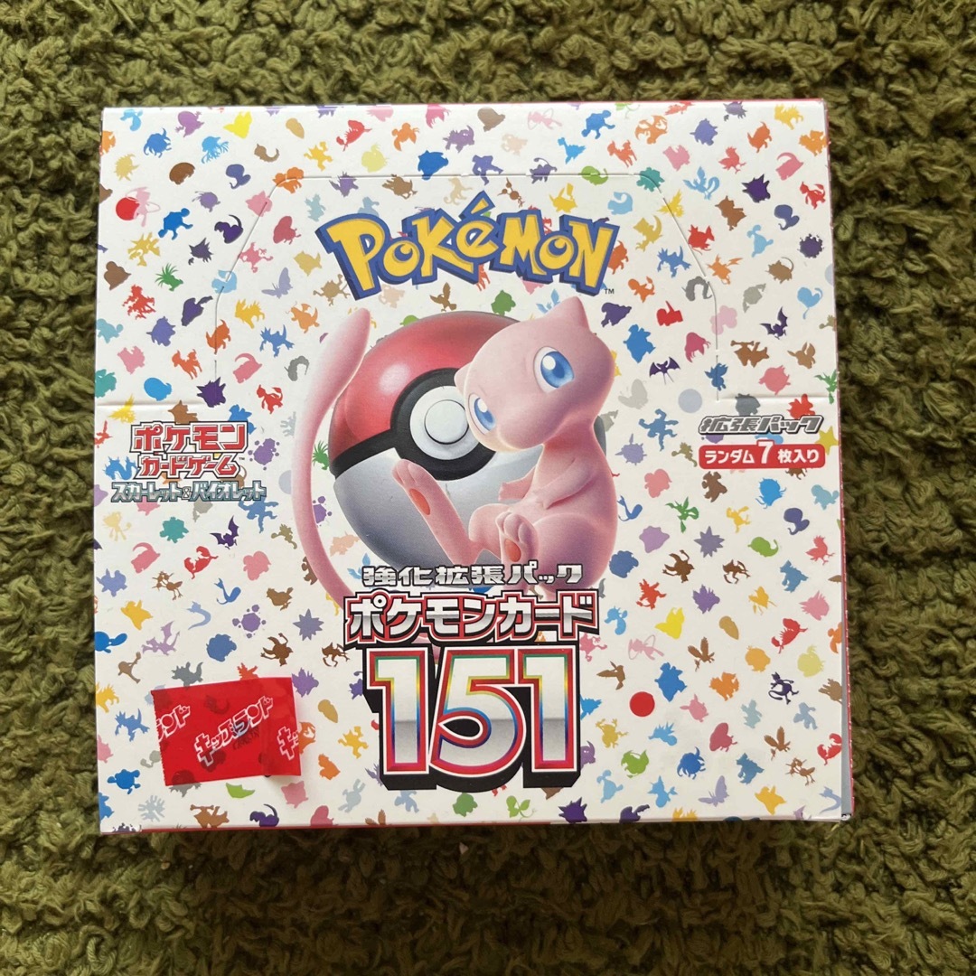 美しい シュリンクなし ポケモンカード151 未開封ボックス シュリンク