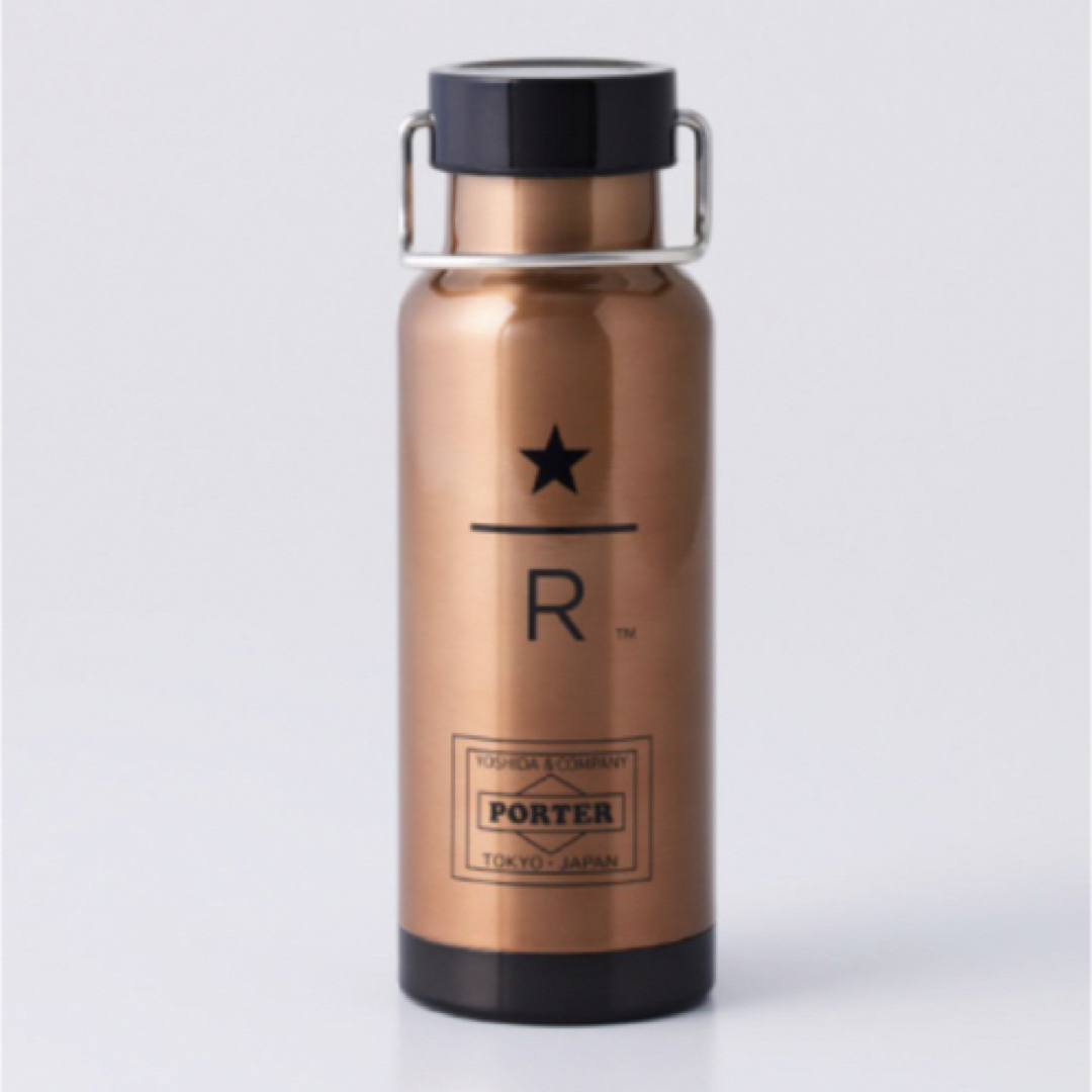 PORTER スターバックス リザーブ® ステンレスボトル カッパー 473ml