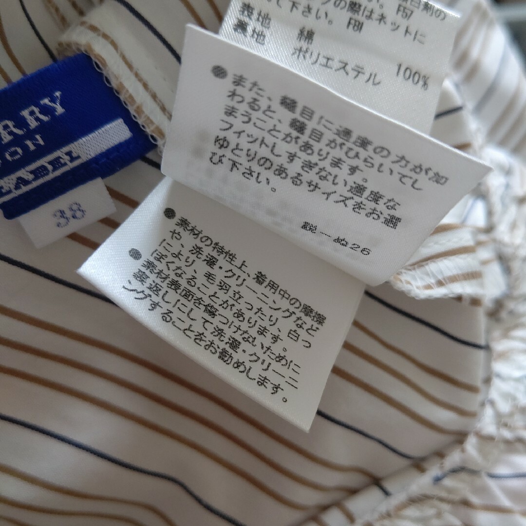 BURBERRY BLUE LABEL(バーバリーブルーレーベル)の≪最終❗️お値下げ❗️≫バーバリー ブルーレーベル ブラウス レディースのトップス(シャツ/ブラウス(半袖/袖なし))の商品写真