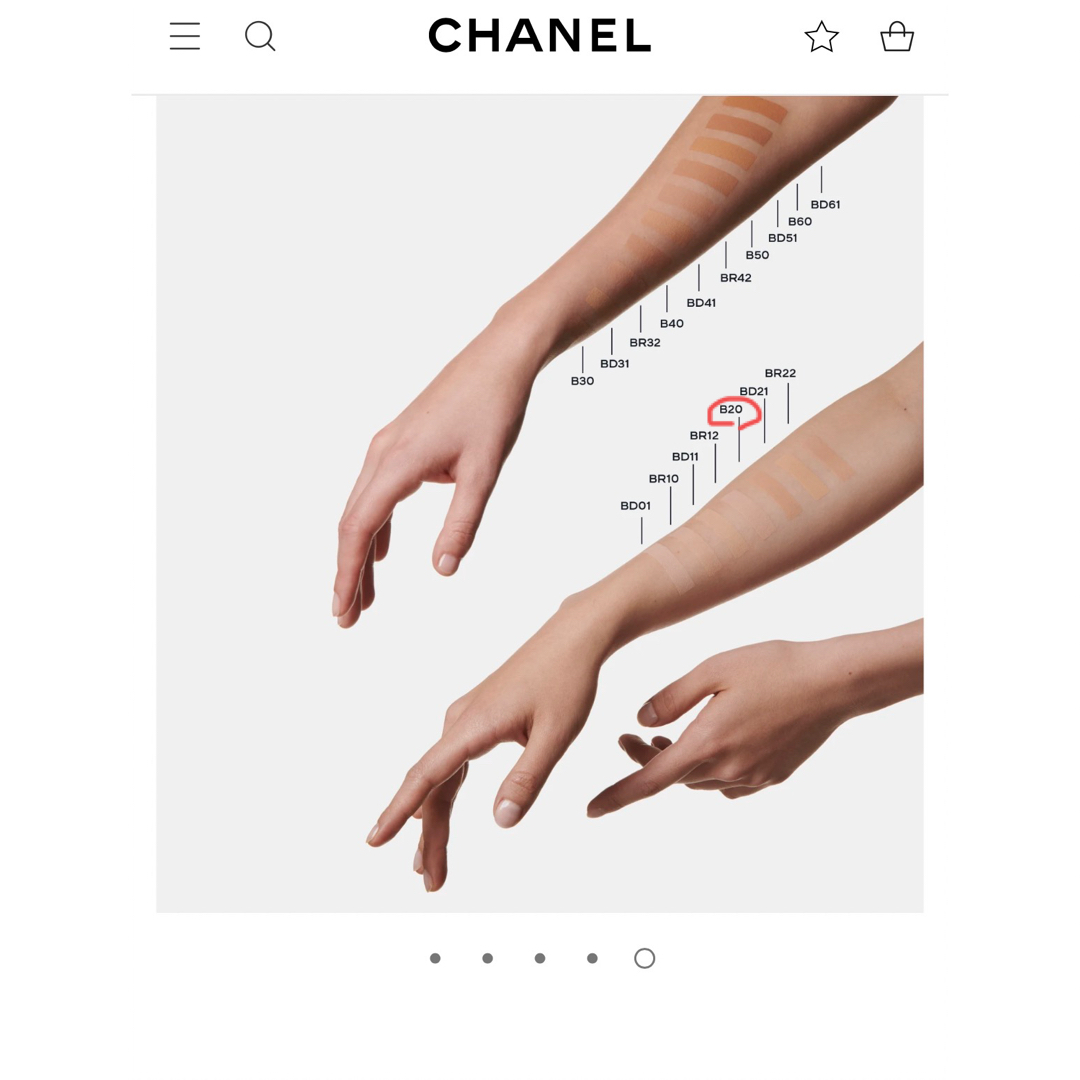 CHANEL(シャネル)のCHANEL シャネル ウルトラ ル タン フリュイド B20 コスメ/美容のベースメイク/化粧品(ファンデーション)の商品写真