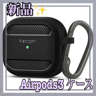 シュピゲン(Spigen)の新品✨Airpods 第3世代 ケース AirPods 3 ケース 黒(ヘッドフォン/イヤフォン)