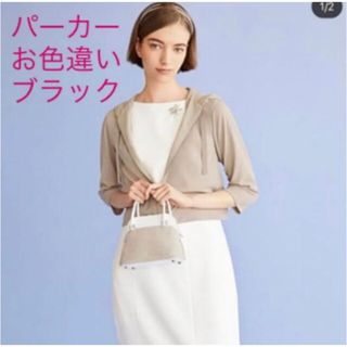 フォクシー パーカー ブラック マットストレッチジャージ-