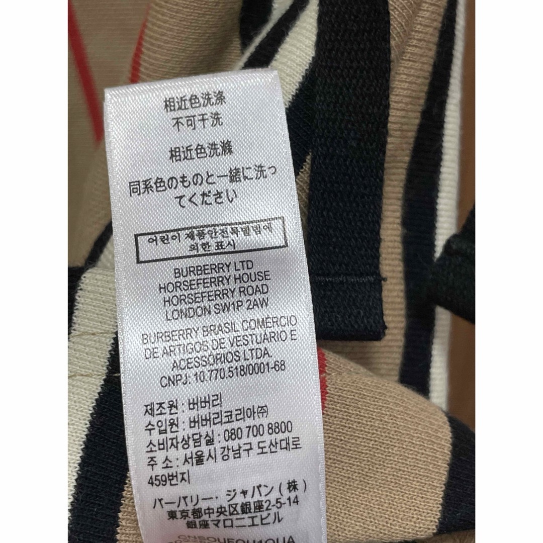 BURBERRY - バーバリーチルドレン 2Y 92cm ストライプの通販 by まい