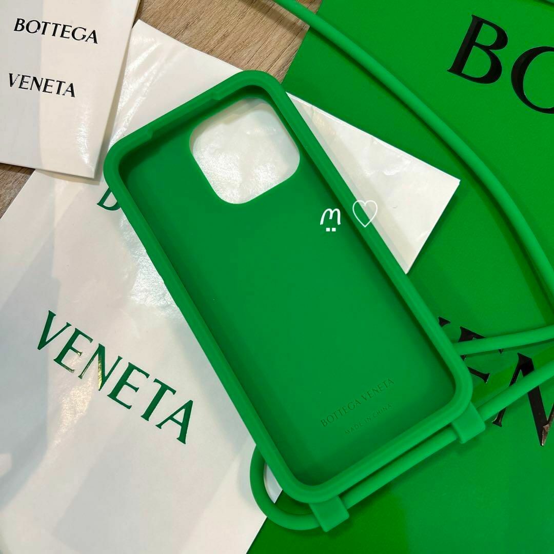 BOTTEGA VENETAボッテガヴェネタiPhone14ProMaxケース