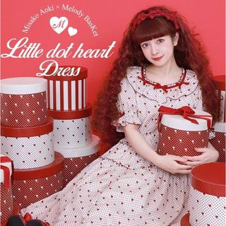 2種類選べる 新品未使用*Emily Temple cute*JAMエプロン /オフ