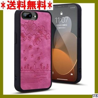 V Rosbtib iPhone 8 Plus ケース i プラムレッド 225(モバイルケース/カバー)