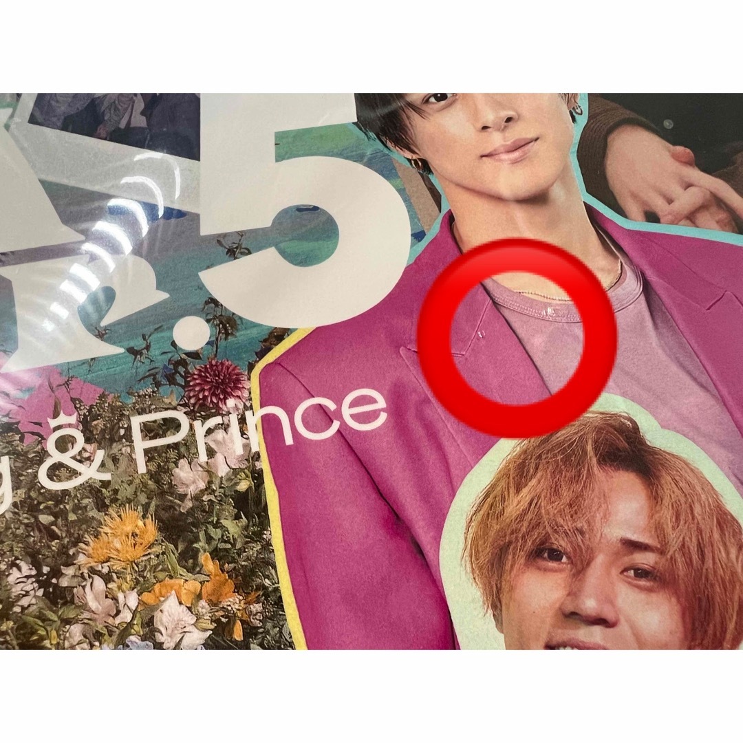 King & Prince - King & Prince Dear Tiara盤 ツキヨミ Mr.5の通販 by