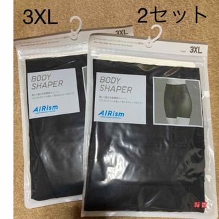 ユニクロ(UNIQLO)のユニクロ/BODY SHAPER/3XL/2枚セット(その他)