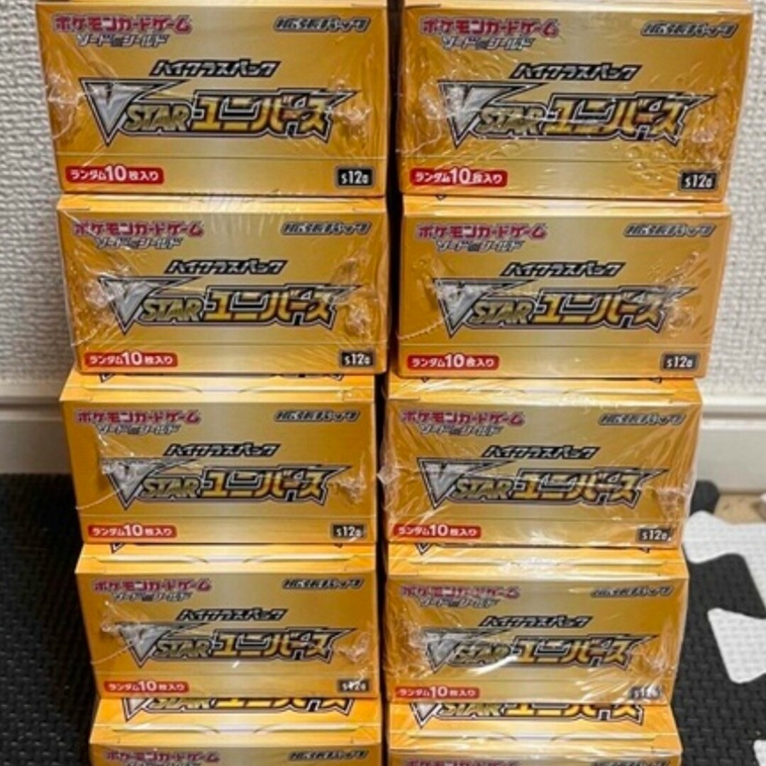 VSTARユニバースVスターユニバース新品シュリンク付き10boxの通販 by ...