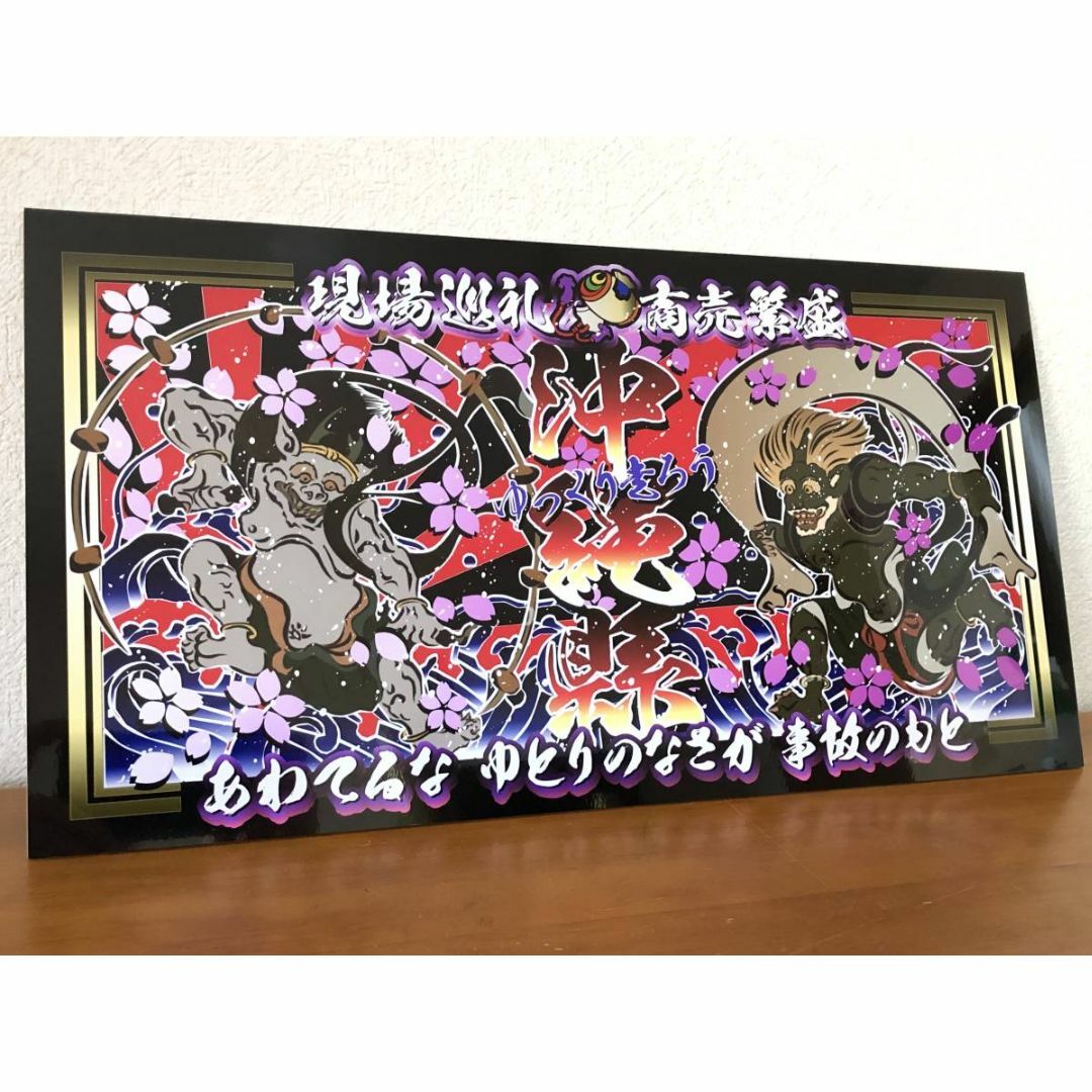 プリウス30系 後期ウインカーLED デイライト ランプ