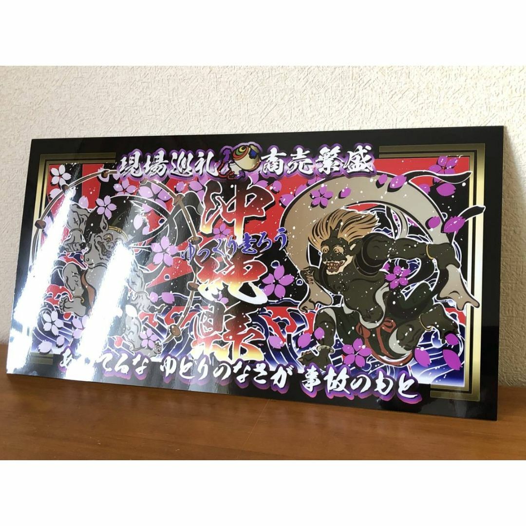プリウス30系 後期ウインカーLED デイライト ランプ
