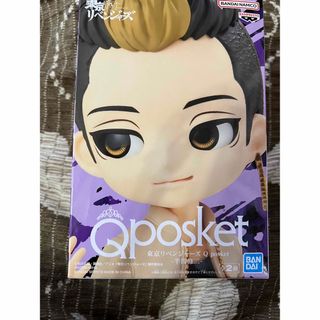 東京リベンジャーズ　Q posket -半間修二-B フィギュア　新品(アニメ/ゲーム)